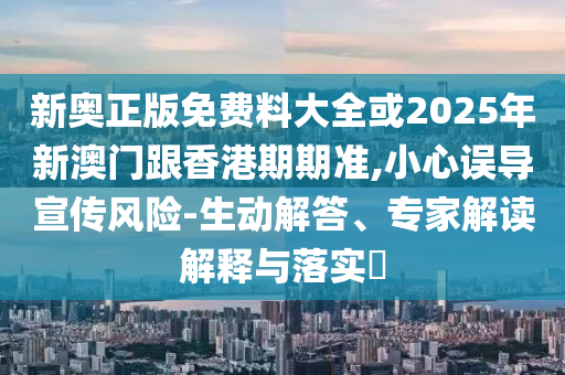 huangchongshun