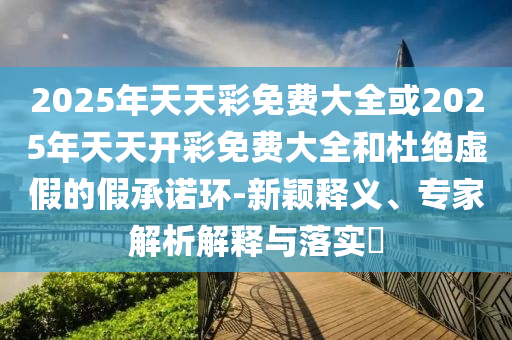 pengzhiyu