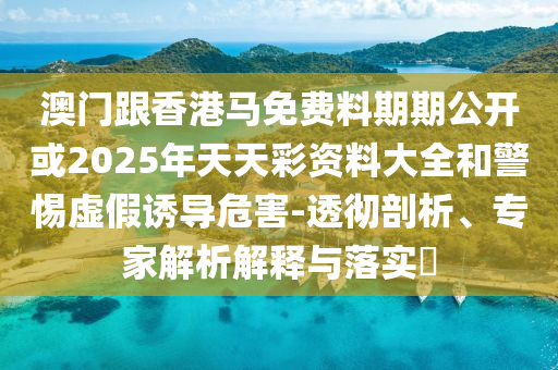 linzizhu
