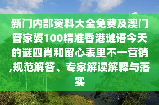 luyuling