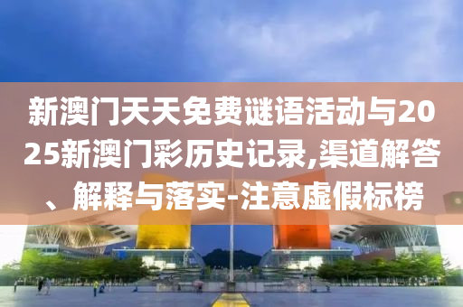 chenyahui