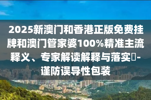 深度觀察