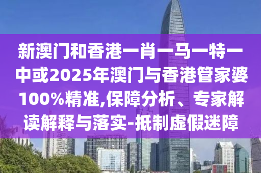 不銹鋼制品